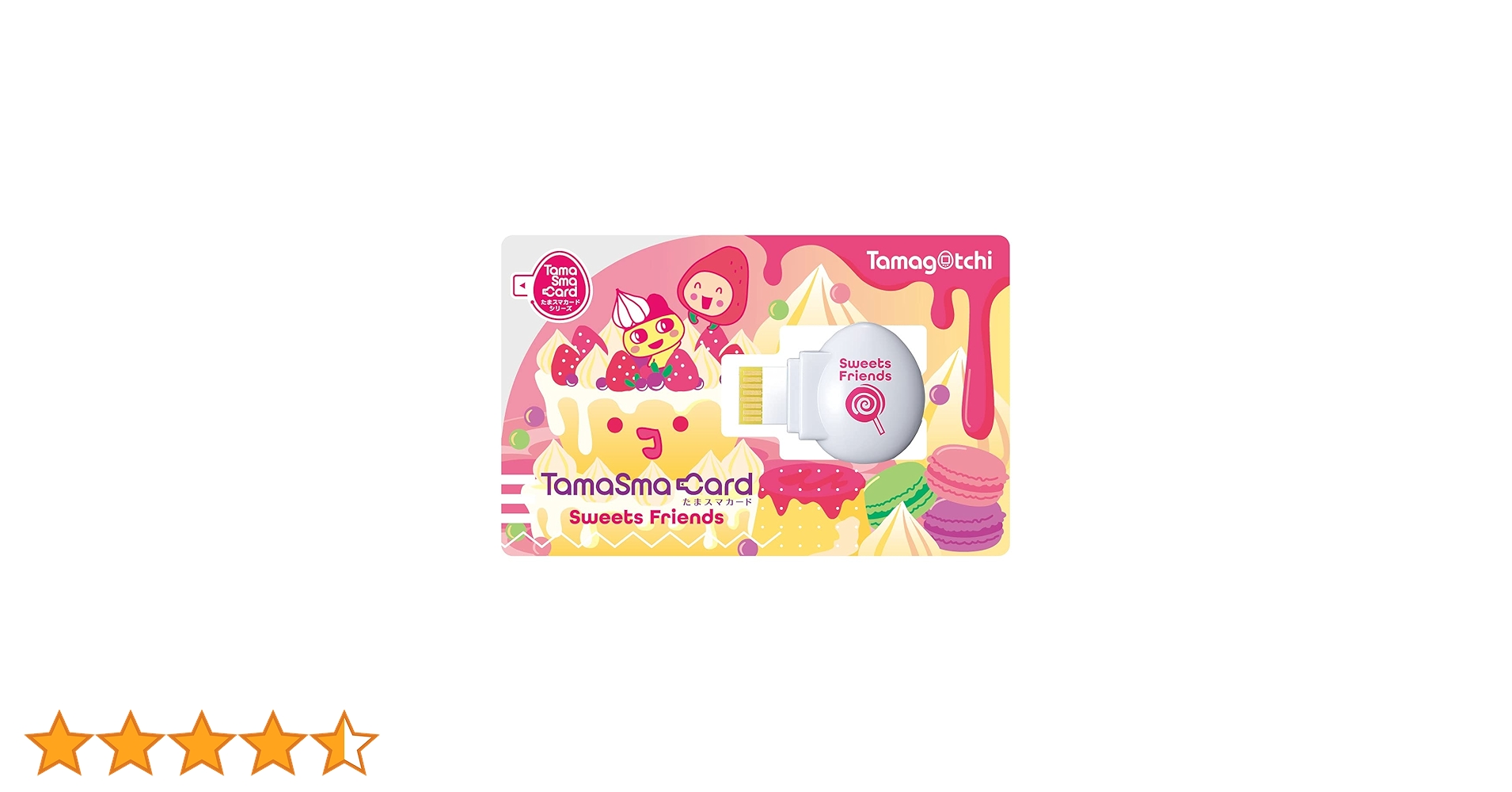 Amazon | たまごっち たまスマカード スイーツフレンズ